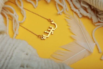 Urdu Customized Name Pendant